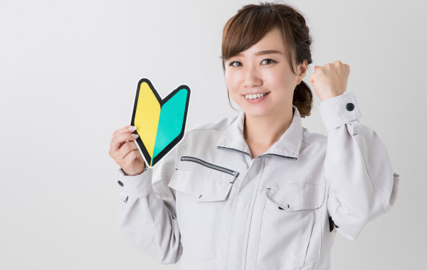 採用・就業開始